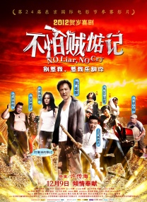 欧美一级看片免费观看视频在线